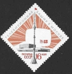 Sellos de Europa - Rusia -  3398 - Torre de televisión Ostankino