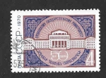 Stamps Russia -  3768 - L Aniversario de la Universidad Estatal de Ereván