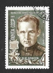 Stamps Russia -  3846 - Nikolái Ivánovich Vlásov 