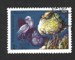 Sellos de Europa - Rusia -  4361 - L Aniversario de la Reserva Natural de Stolby
