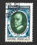 Sellos de Europa - Rusia -  4647 - William Harvey