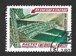 Stamps Russia -  4910 - Proyectos del X Plan Quinquenal (1976-1980) 