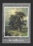 Stamps Russia -  5032 - Pintura