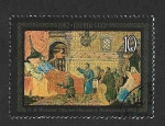 Stamps Russia -  5064 - Pinturas de Lacas