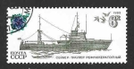 Sellos de Europa - Rusia -  5157 - Barcos de la Flota Pesquera Soviética