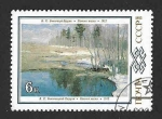 Stamps Russia -  5185 - Pinturas de Rusos Blancos