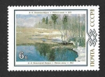 Stamps Russia -  5185 - Pinturas de Rusos Blancos