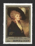 Stamps Russia -  5234 - Pintura de Artistas Británicos en el Museo del Hermitage