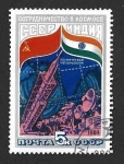 Sellos de Europa - Rusia -  5241 - Programa Espacial Cooperativo (URSS-INDIA)