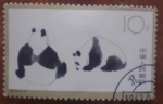 Stamps : Asia : China :  Pandas