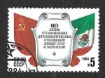 Stamps Russia -  5278 - LX Aniversario de las Relaciones México-URSS