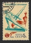 Stamps Russia -  5281 - Juegos de la Amistad`84