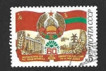 Stamps Russia -  5302 - LX Aniversario de las Repúblicas Soviéticas