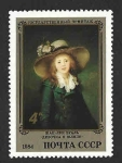 Stamps Russia -  5310 - Pintura de Artistas Franceses