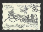 Stamps Russia -  5586 - XVII Centenario del Cartero en Trineo