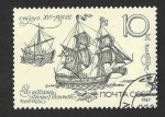 Sellos de Europa - Rusia -  5587 - Barco Correo Siglo XVI-XVII