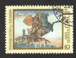 Sellos de Europa - Rusia -  5708 - Koblandy-batyr