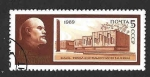 Sellos de Europa - Rusia -  5767 - 119 Aniversario del Nacimiento de Lenin