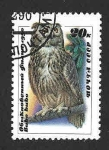 Stamps Russia -  5872 - Búho Real