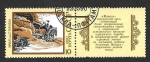 Stamps Russia -  5890 - Manas, Leyenda Kirguís