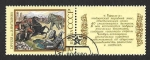 Stamps Russia -  5891 - Guraguli, Leyenda de Tadzhik
