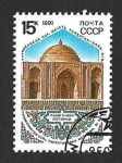 Stamps Russia -  5970 - Mezquita de Talkhatan-baba
