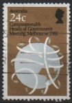 Stamps Australia -  Glovo