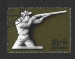 Stamps Russia -  B69 - JJOO de Moscú