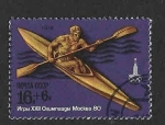 Stamps Russia -  B76 - XXII JJOO de Moscú