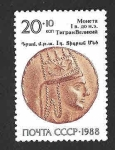 Stamps Russia -  B149 - Conmemoración del Terremoto Armenio
