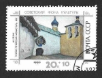 Stamps Russia -  B177 - Pintura de N. K. Roerich