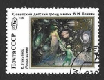 Stamps Russia -  B181 - Fondo Para la Infancia de Lenin