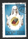 Stamps Russia -  B184 - Fondo Soviético de Caridad y Salud