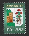 Stamps Russia -  Yt7603 - Escudo de Armas de Derbent