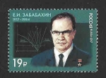 Stamps Russia -  7802 - Centenario del Nacimiento de Yevgeny I. Zababakhin 