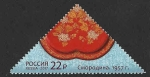 Stamps Russia -  Yt7868 - Artes y Oficios de Rusia. Pintura Zhostovo