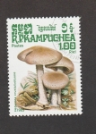Stamps Cambodia -  Seta Hebelona crudtuliniforme