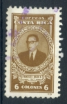 Stamps Costa Rica -  COSTA RICA_SCOTT 349.01