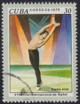 Stamps : America : Cuba :  Ballet Canto vital