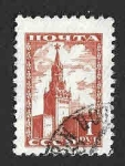 Stamps Russia -  1260 - Torre Spassky