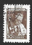 Stamps Russia -  1346 - Científico