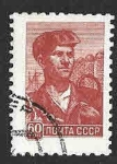 Stamps Russia -  2288 - Trabajador del Acero