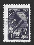 Stamps Russia -  2442 - Cohetes Espaciales