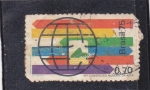 Stamps Brazil -  45 Congreso Mundial 