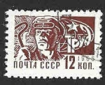 Stamps Russia -  3263 - Trabajador del Acero