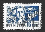 Stamps Russia -  3264 - Paz