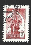 Stamps Russia -  4519 - Escultura