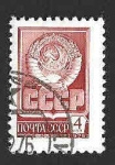 Sellos de Europa - Rusia -  4520 - Escudo de armas y “CCCP”