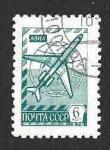 Stamps Russia -  4521 - Avión TU-154