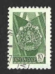 Stamps Russia -  4522 - Orden del Trabajo